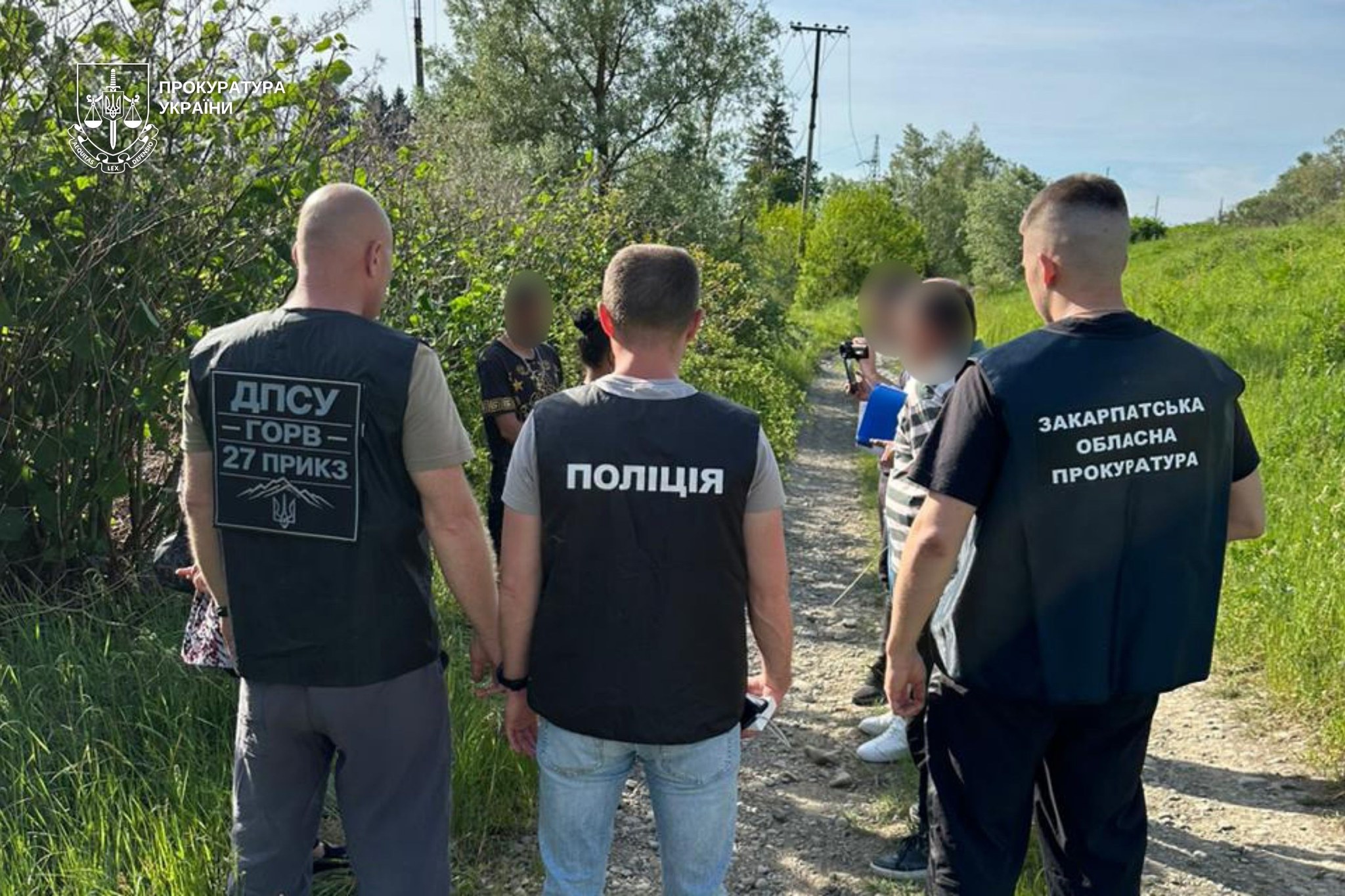 Підозрювані