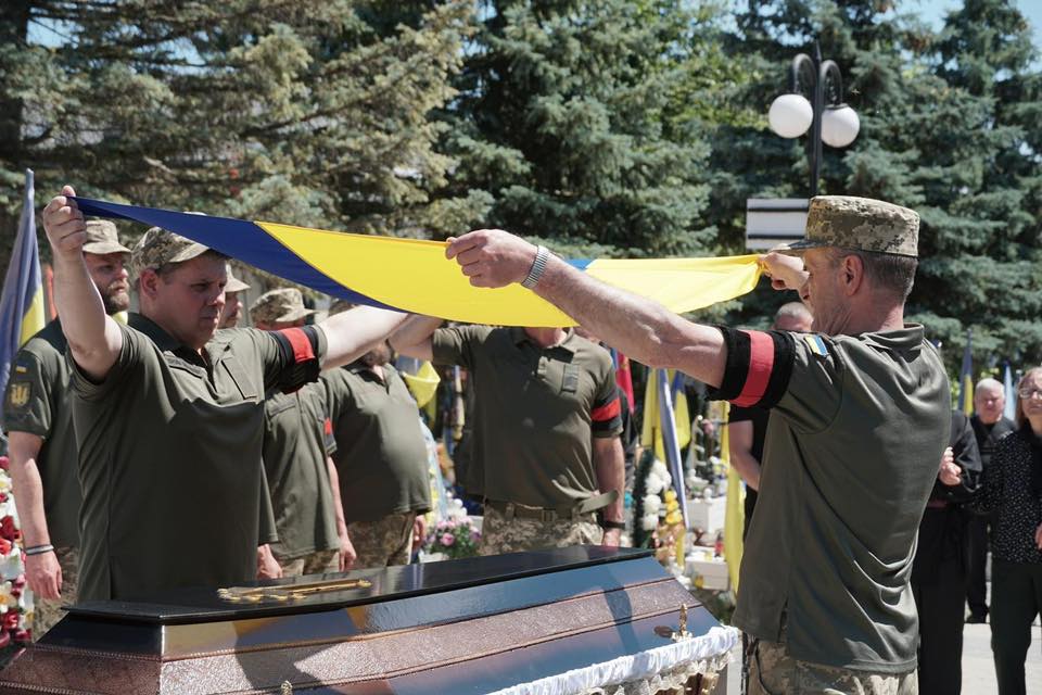 Прощання із воїном Віктором Дяківим в Ужгороді