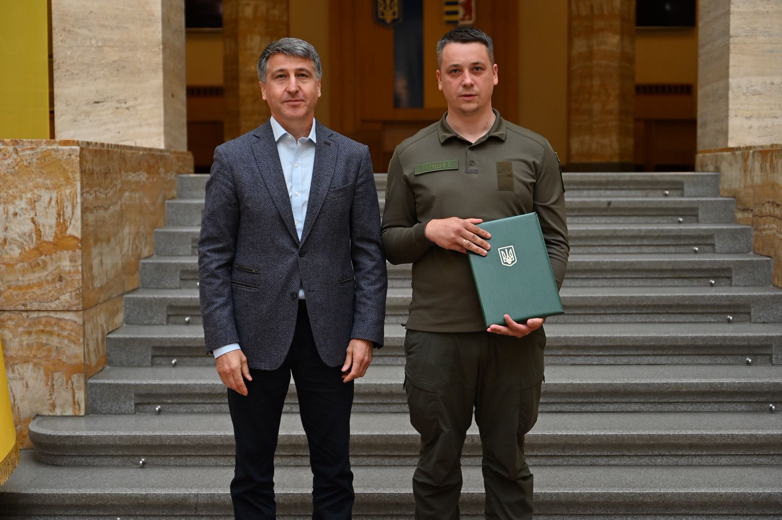 Вручення відзнак