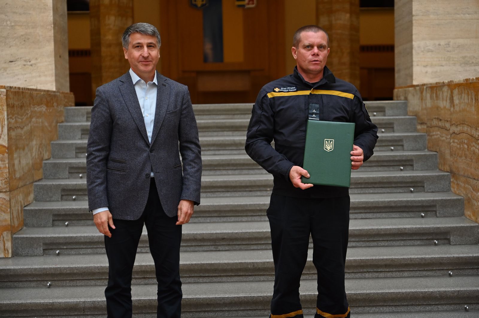 Вручення відзнак