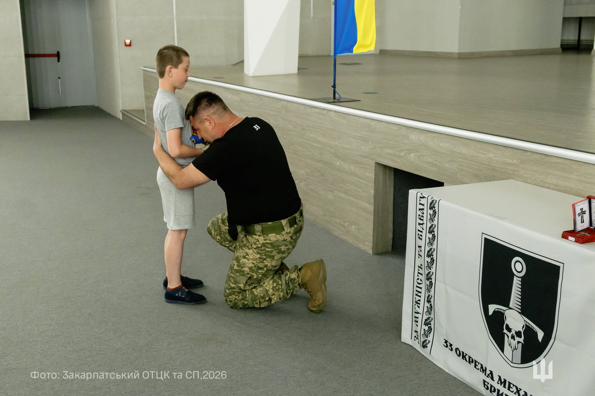 Вшанування воїнів