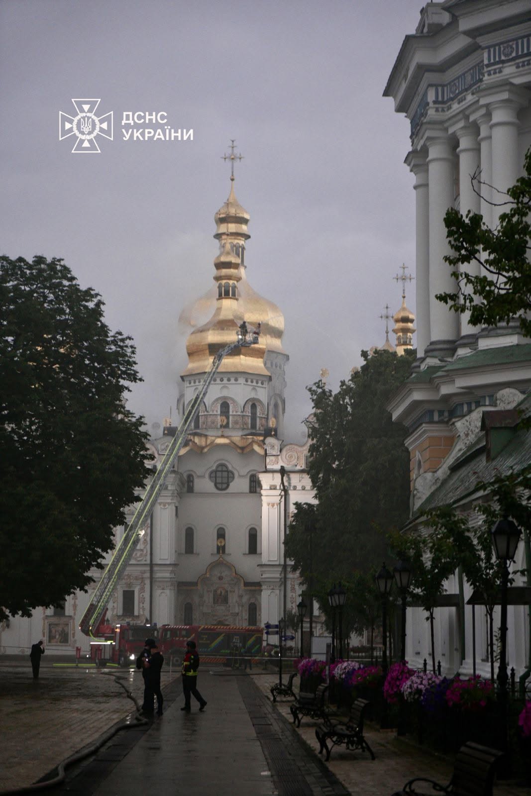 Нічна російська атака, Київ, 15 червня