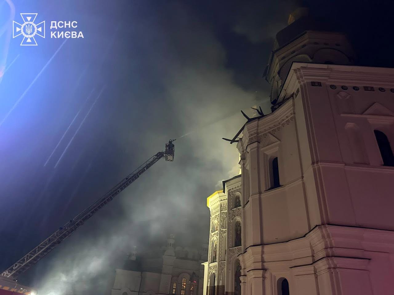 Нічна російська атака, Київ, 15 червня