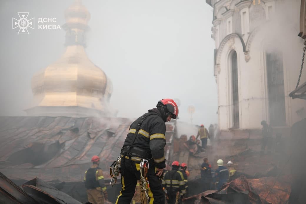 Нічна російська атака, Київ, 15 червня