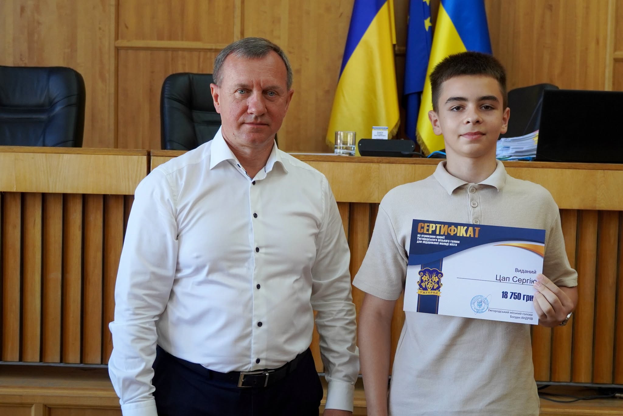 Четверо ужгородців отримали премії міського голови для обдарованої молоді
