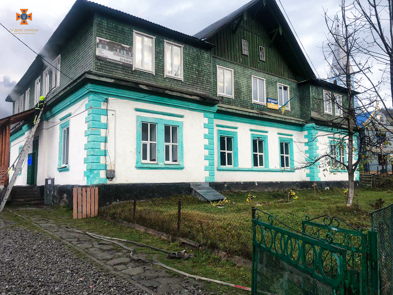 Фото школи, де 17 листопада була пожежа 