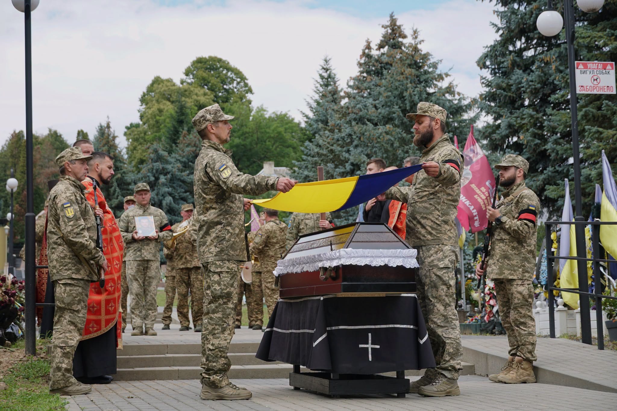 Прощання із воїном Іваном Ігнацевичем в Ужгороді