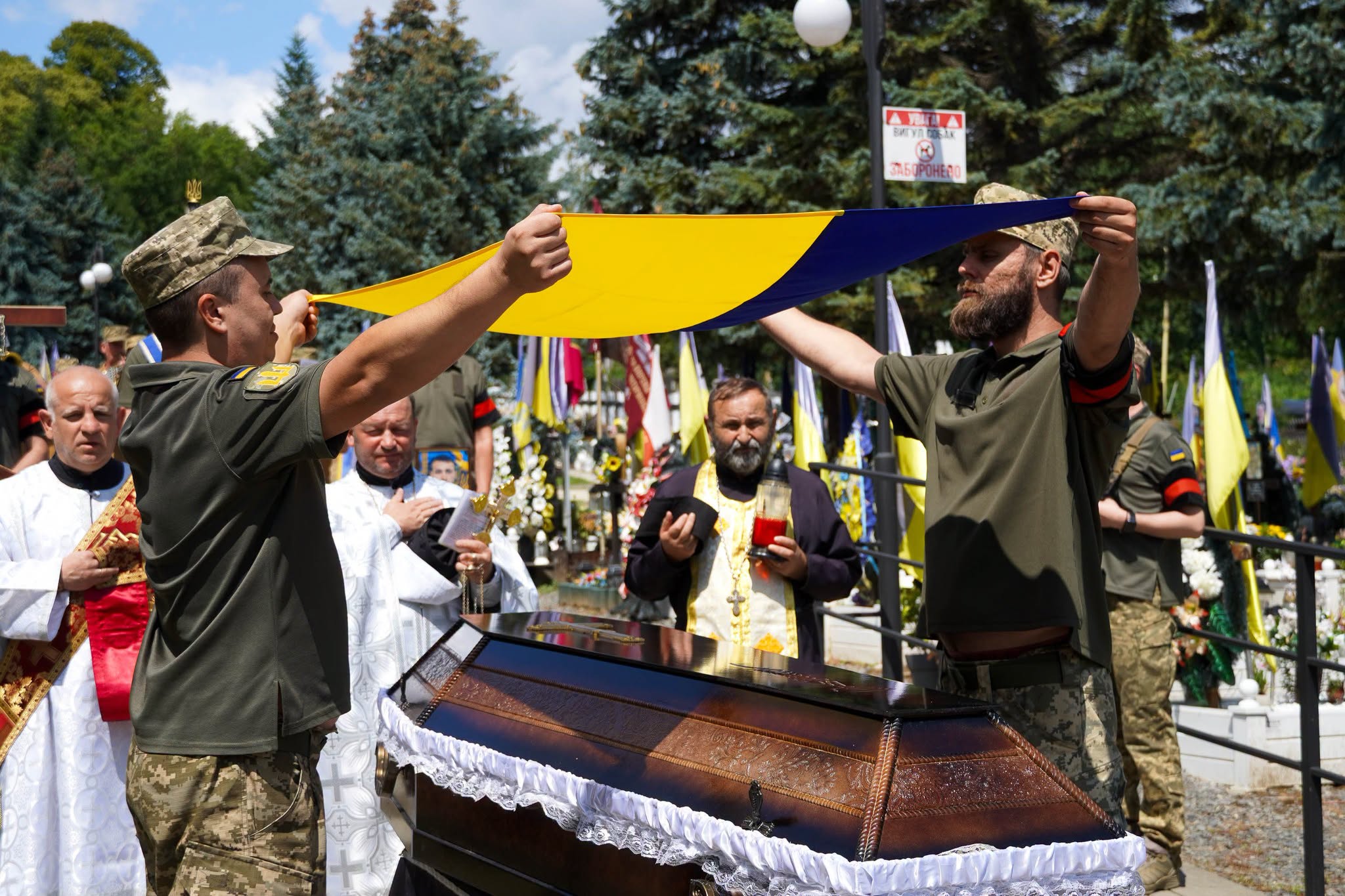 Прощання із Миколою Філюком в Ужгороді