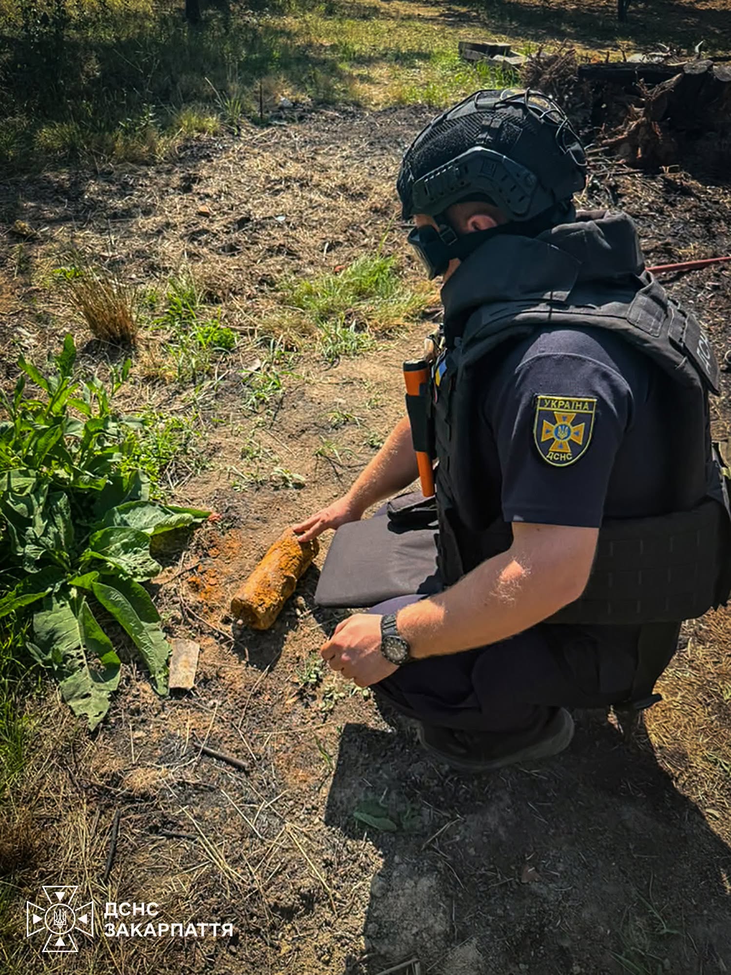 Знищення боєприпасу