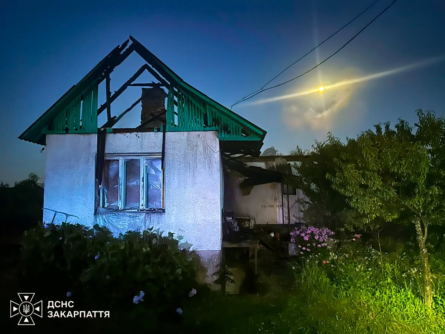 Оселя загиблих