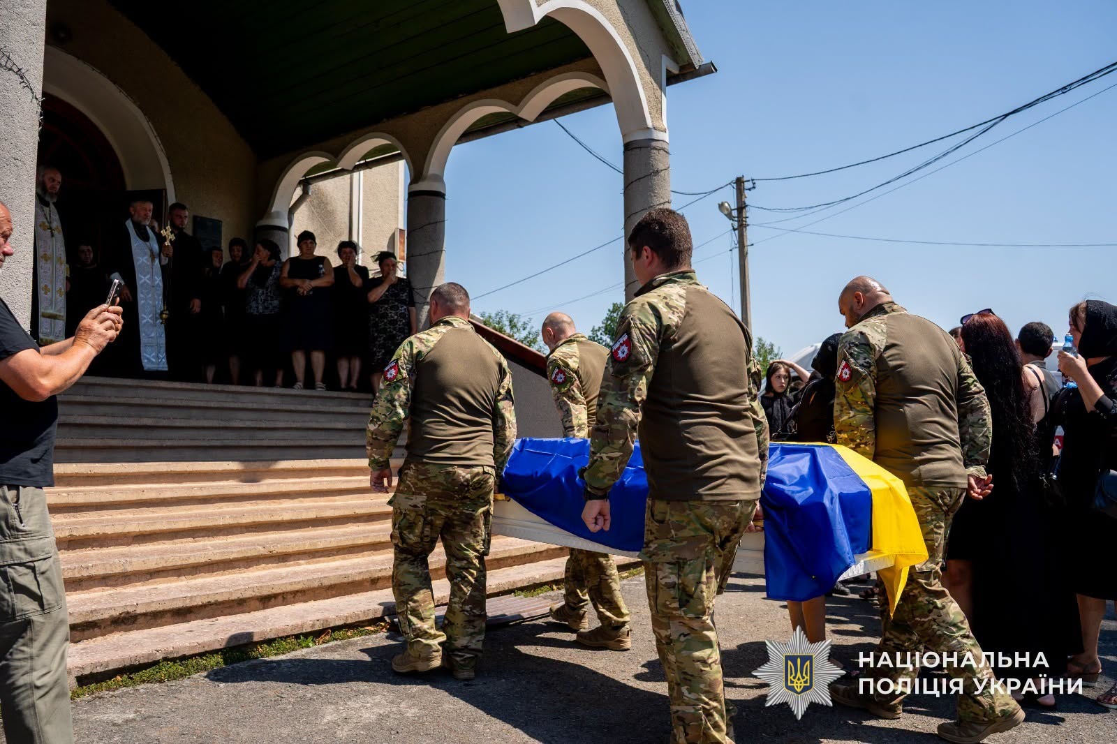 Прощання із полеглим поліцейським Юліаном Гербеєм на Хустщині