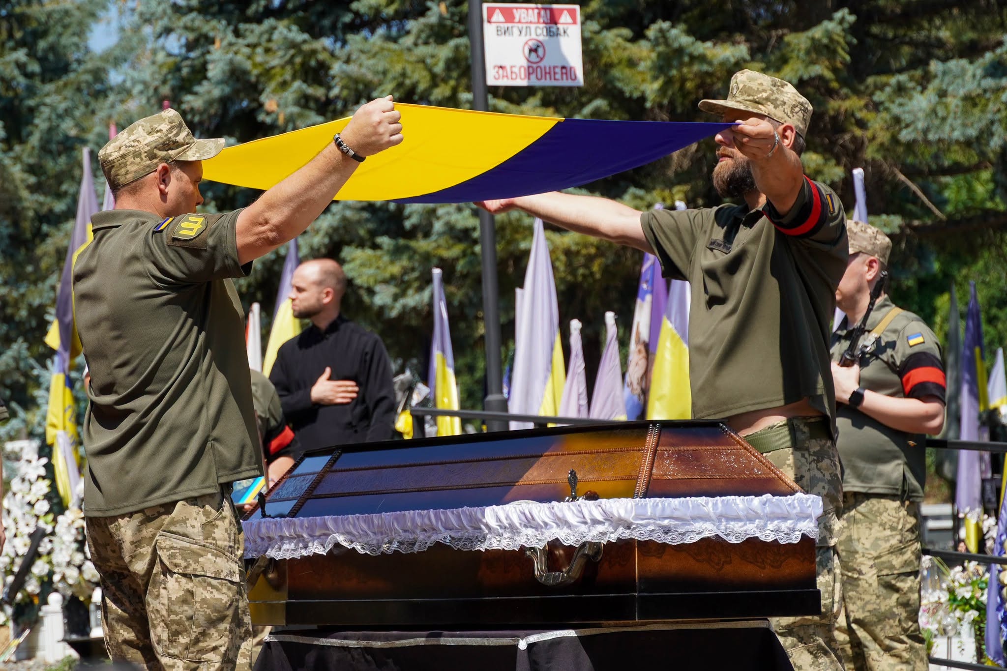 Прощання із полеглим воїном Володимиром Йорданом в Ужгороді