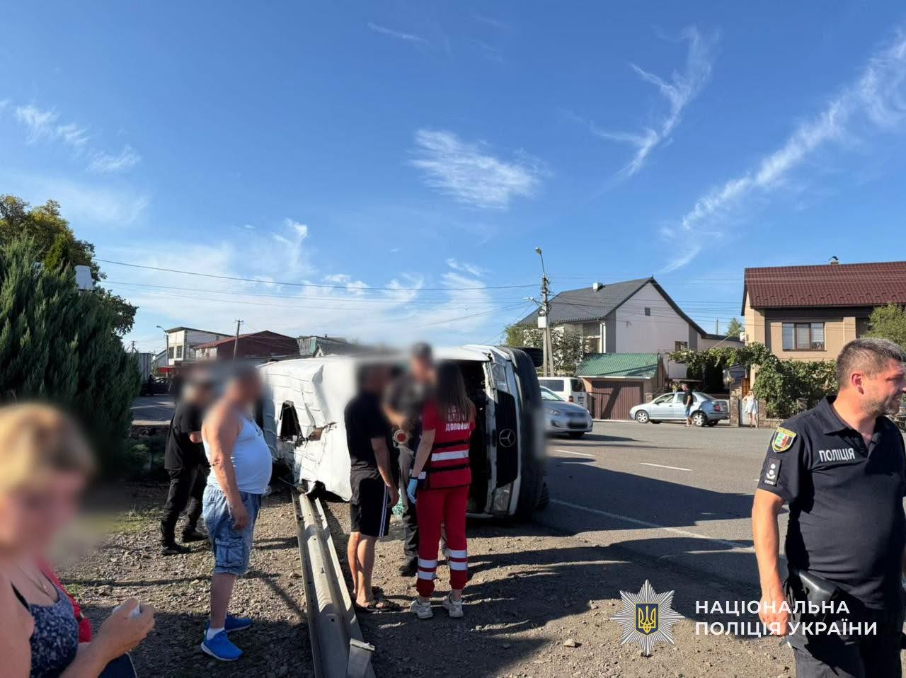 Місце ДТП
