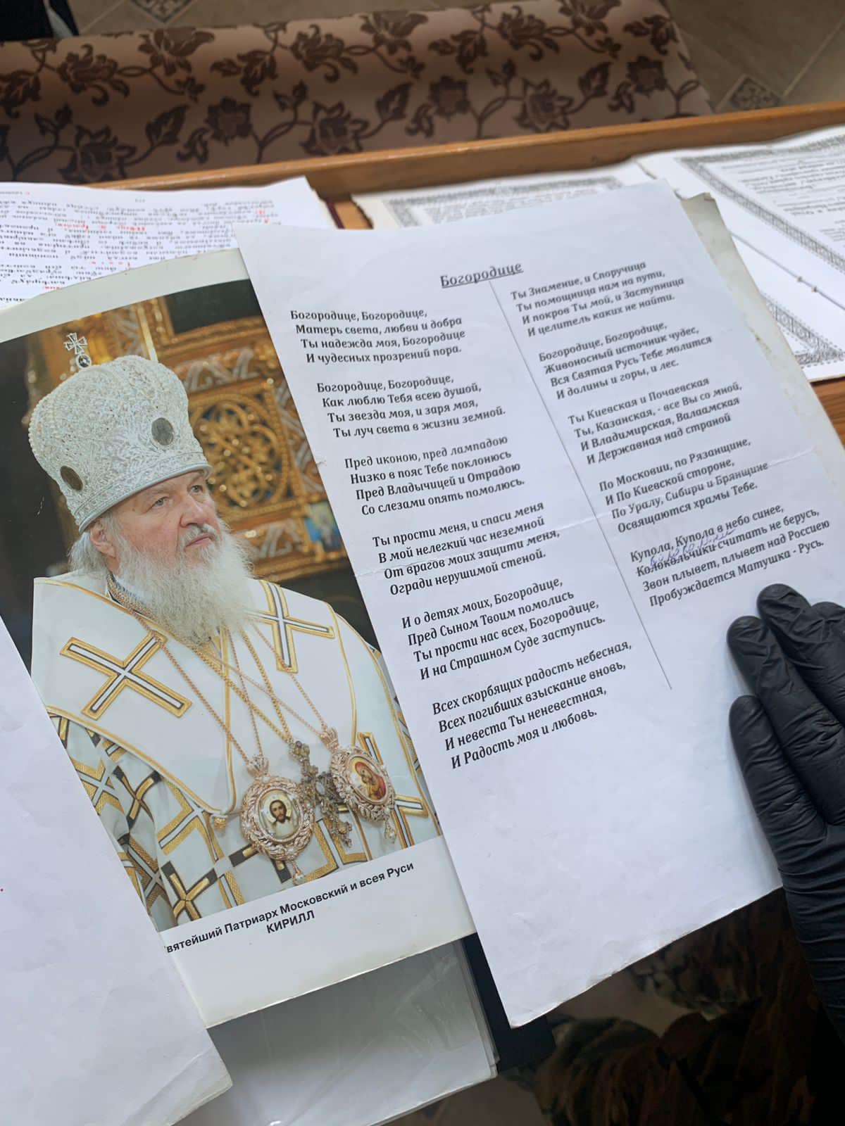 Фото з місця обшуків