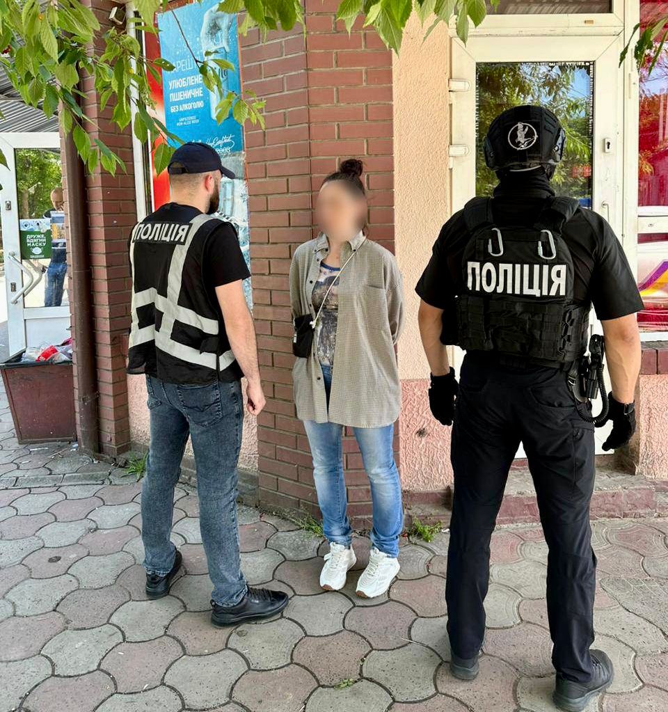 Фото затриманої