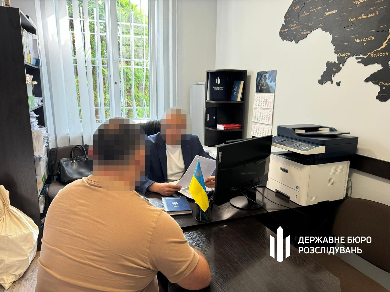 Підозрюваний