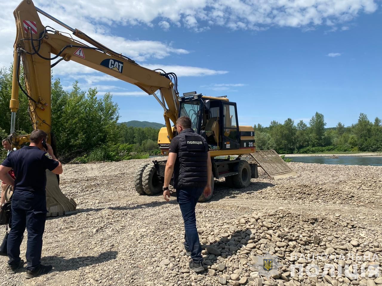 Незаконний видобуток піщано-гравійної сумуіші