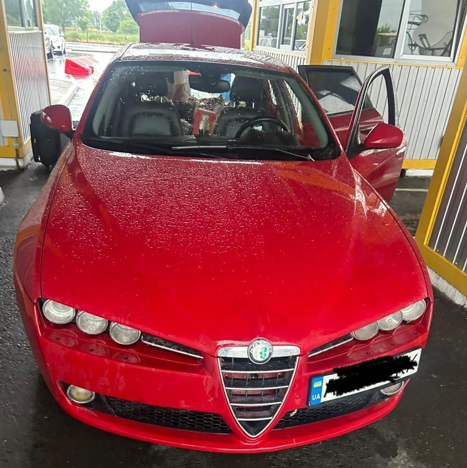 Авто харків'янина