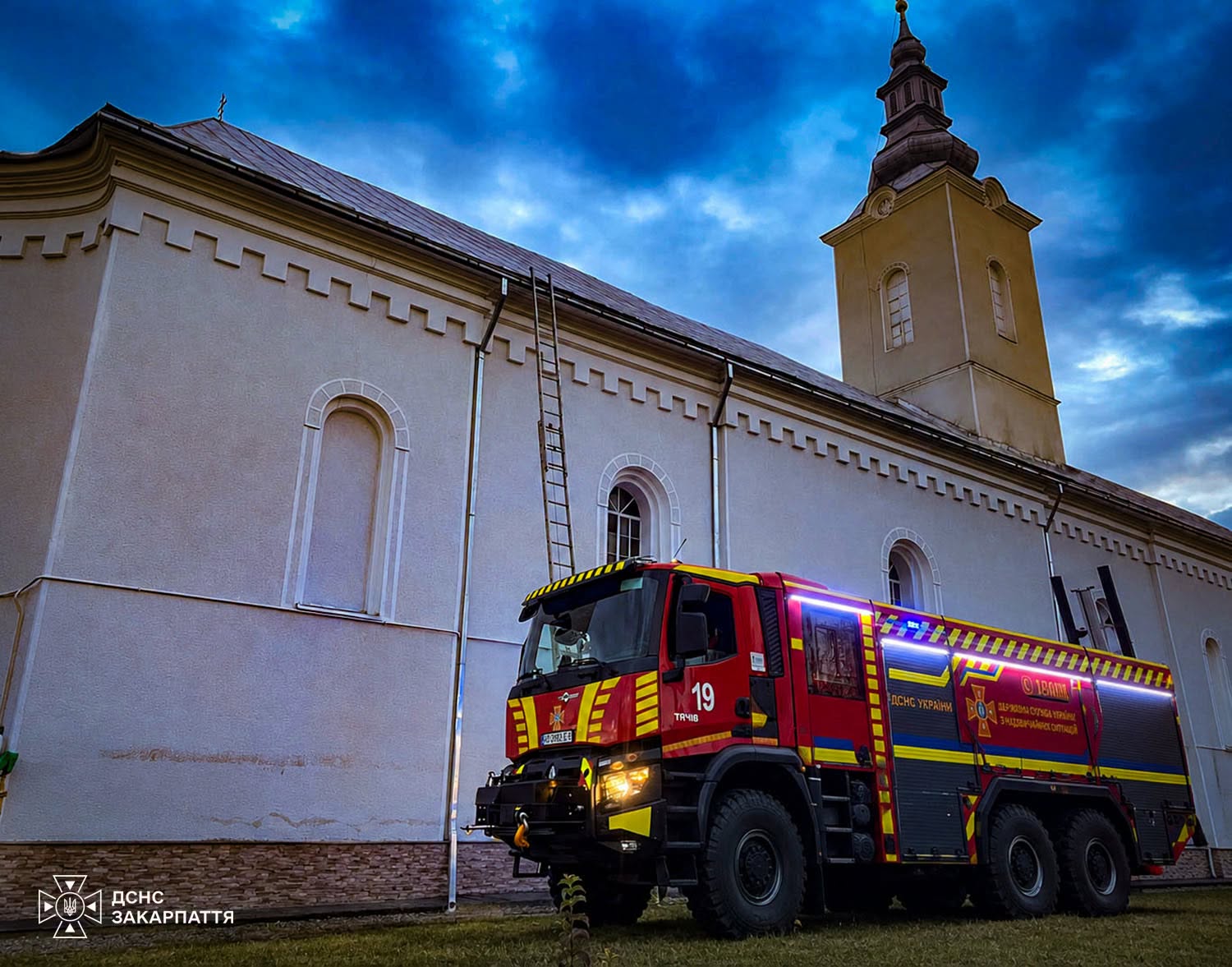 Пожежа у церкві на Тячівщині, 18 жовтня