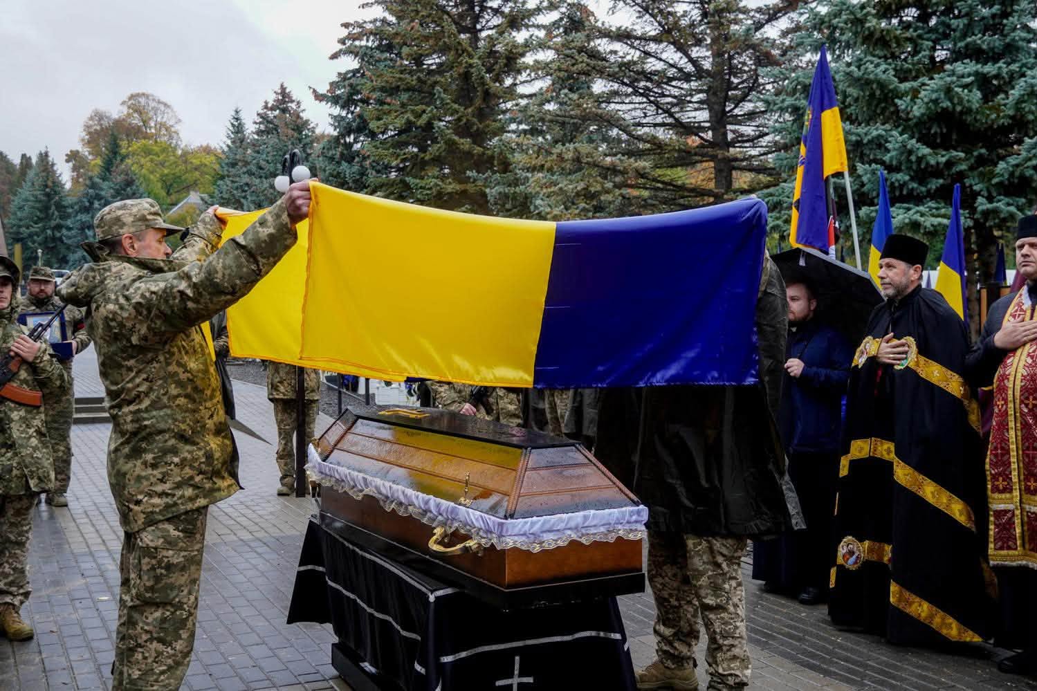 Прощання із капітаном Віталієм Дору в Ужгороді 22 жовтня