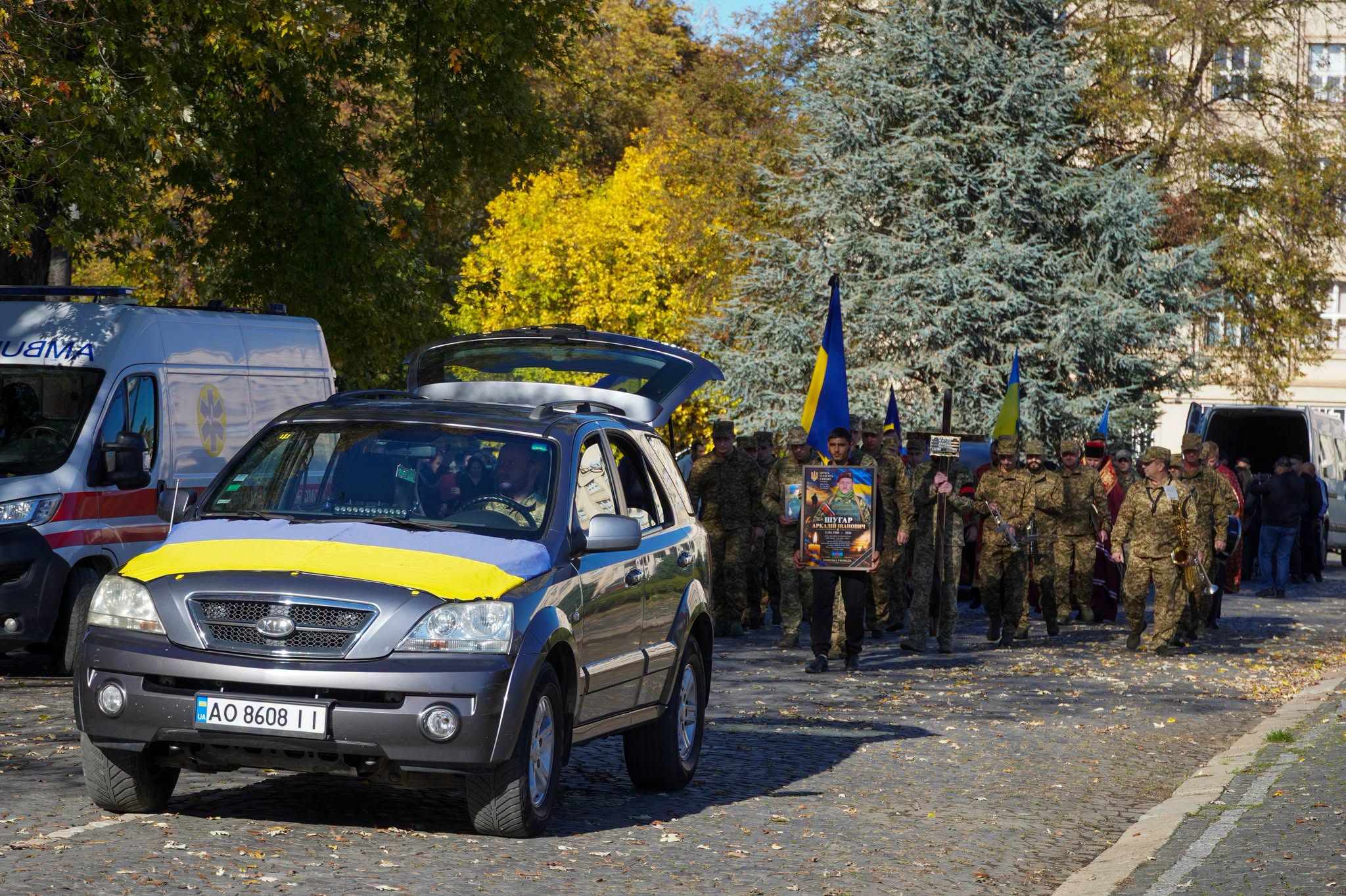 В Ужгороді попрощалися із полеглим військовим Аркадієм Шугаром