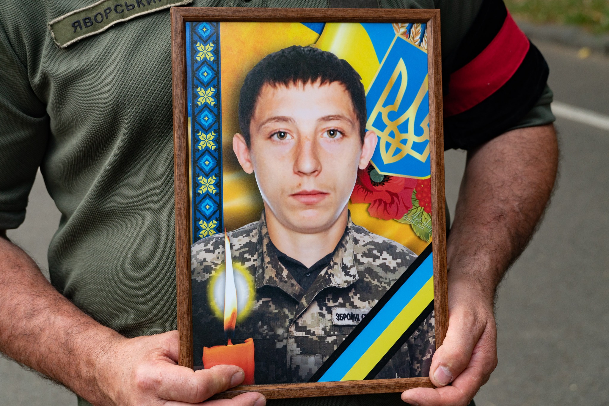 Фото полеглого Героя 