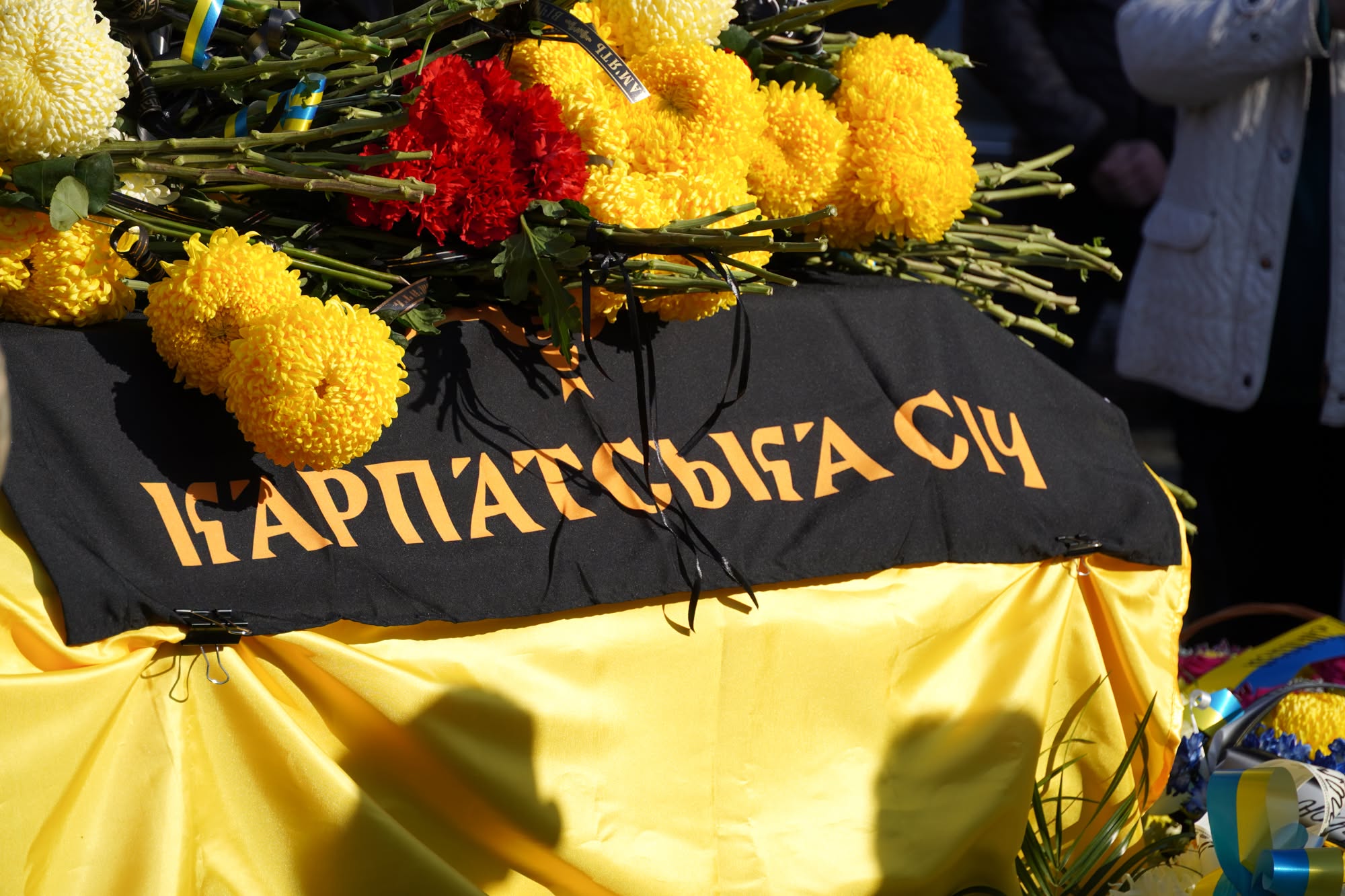 Ужгород прощається із 40-річним військовим Валентином Балогою