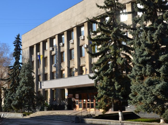 Фото міськради