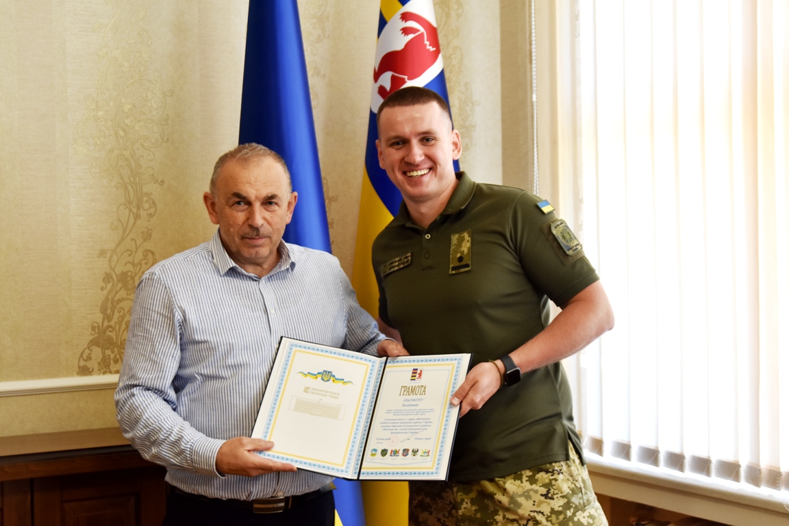 Під час нанородження в обласній раді 