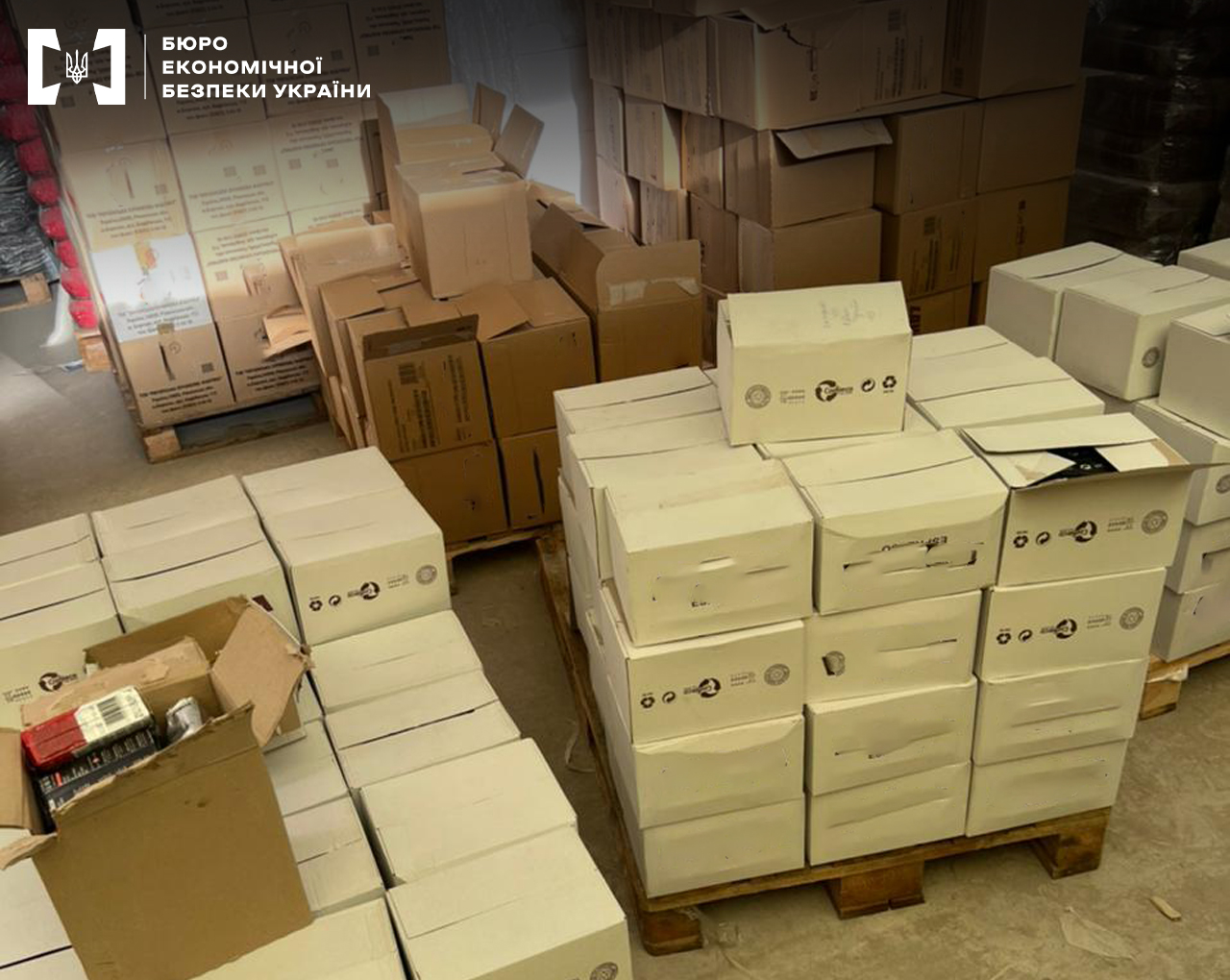  Закарпатець завдав шкоди іноземній компанії  на 1,5 млн грн.
