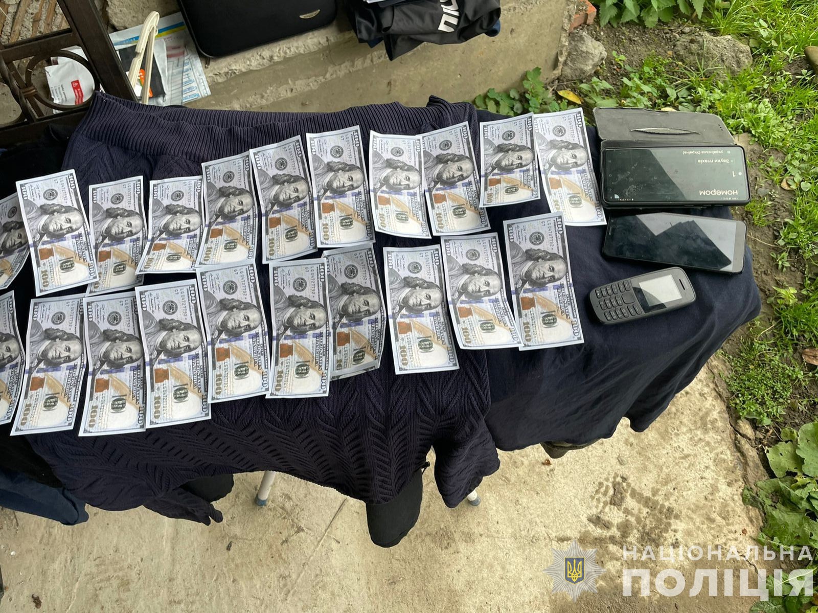 У затриманих вилучили гроші та гідрокостюми 