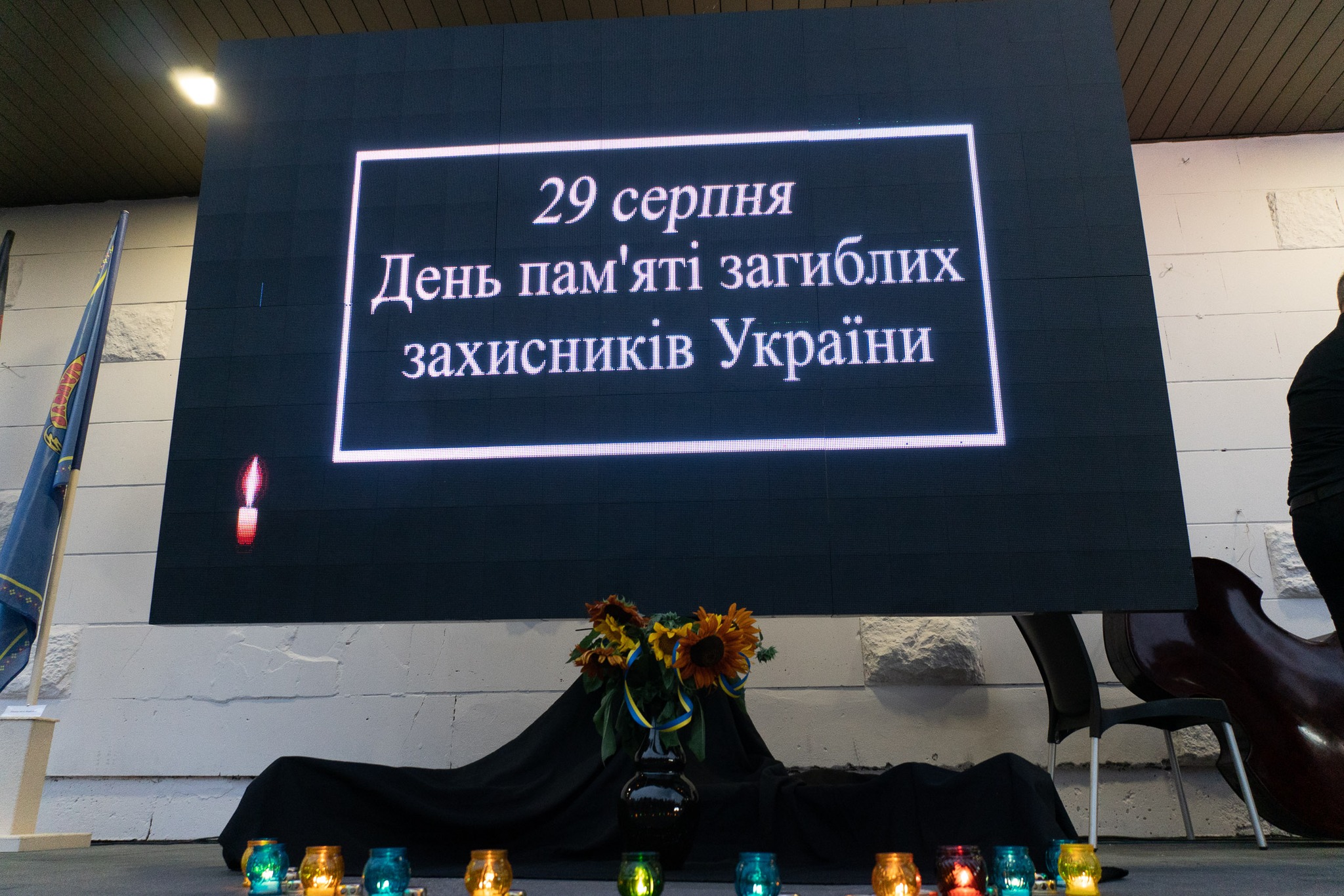 Фл