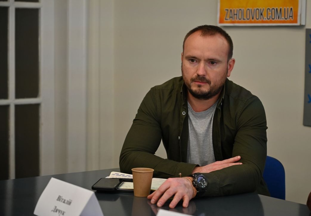 Віталій Дячук