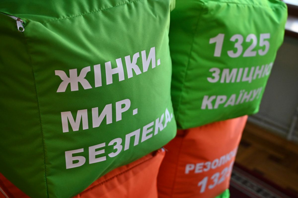 конференція «1325 ЗМІЦНЮЄ КРАЇНУ: від локального до глобального»