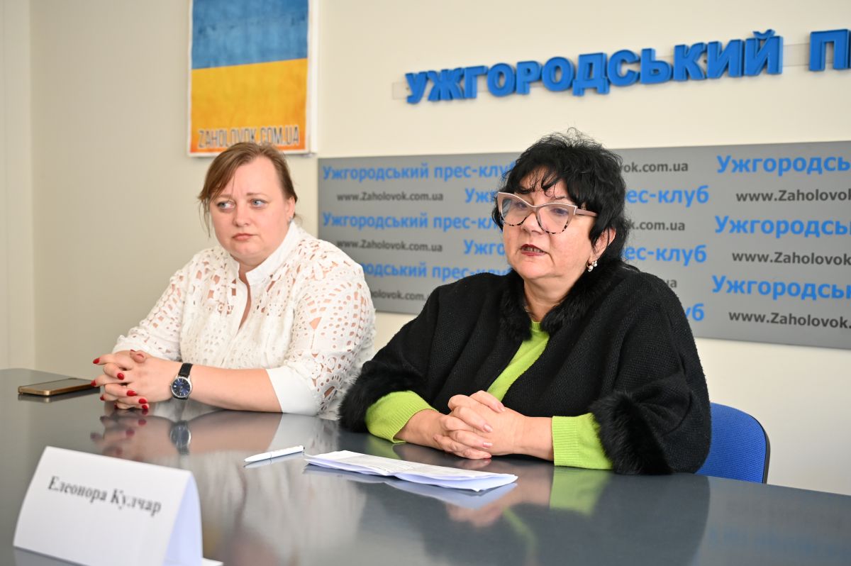 Ольга Флінко та Елеонора Кулчар