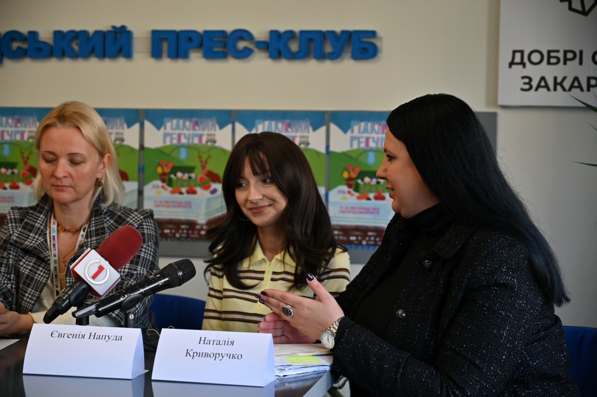 Docudays UA — 2025