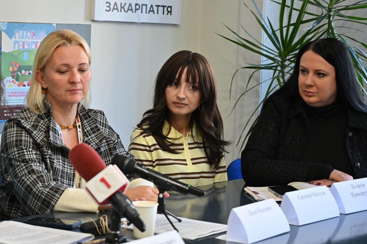 Docudays UA — 2025