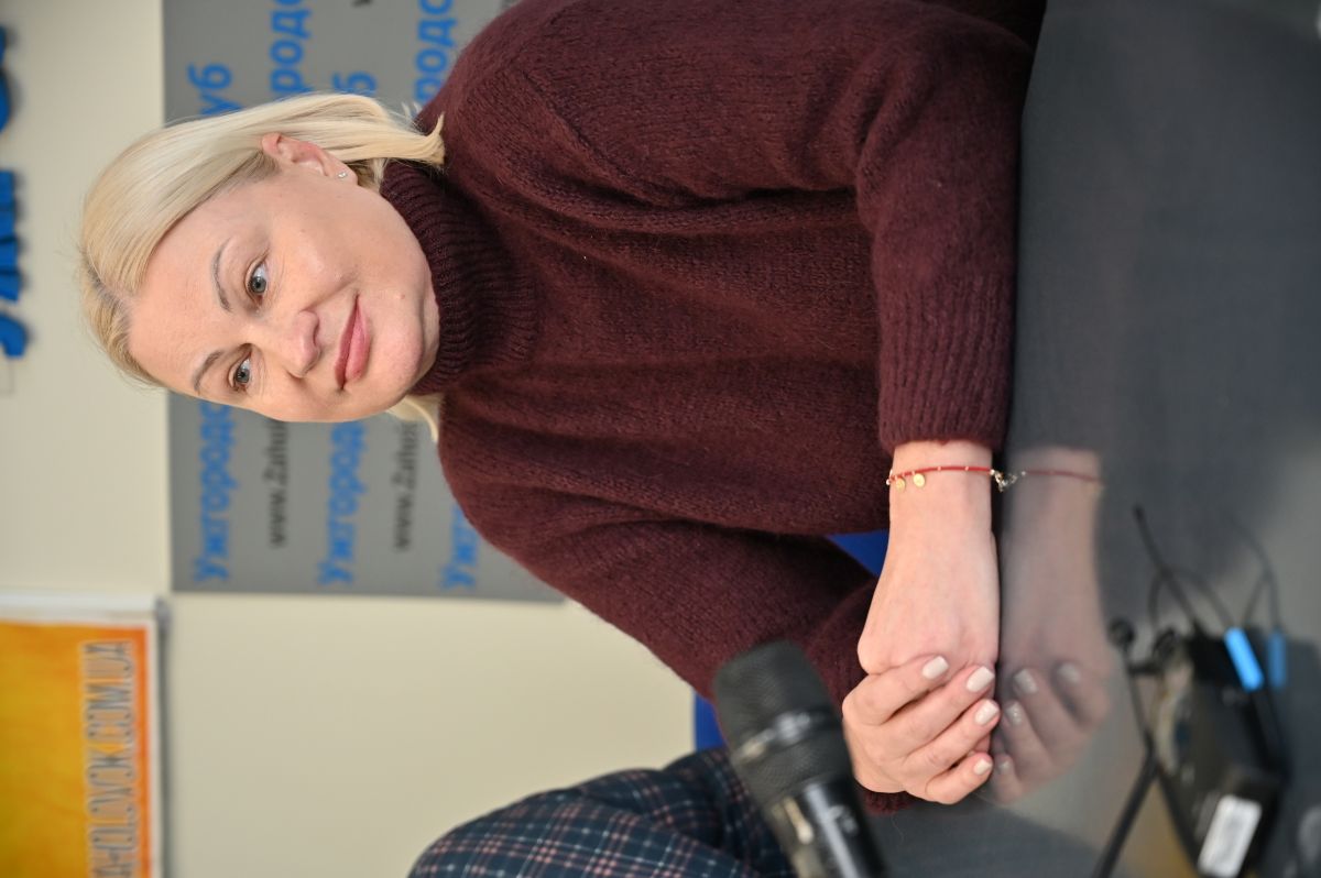 Ольга Травіна