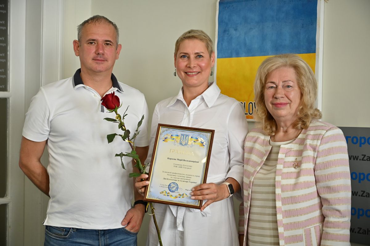 Бухгалтери Закарпаття