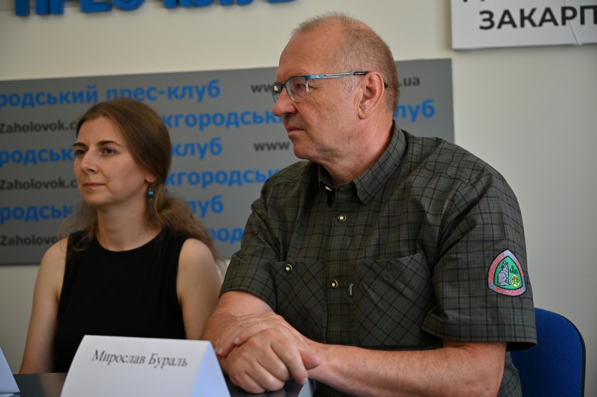 Мирослав Бураль