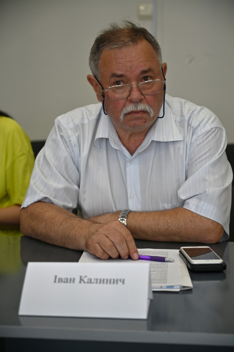 Іван Калинич