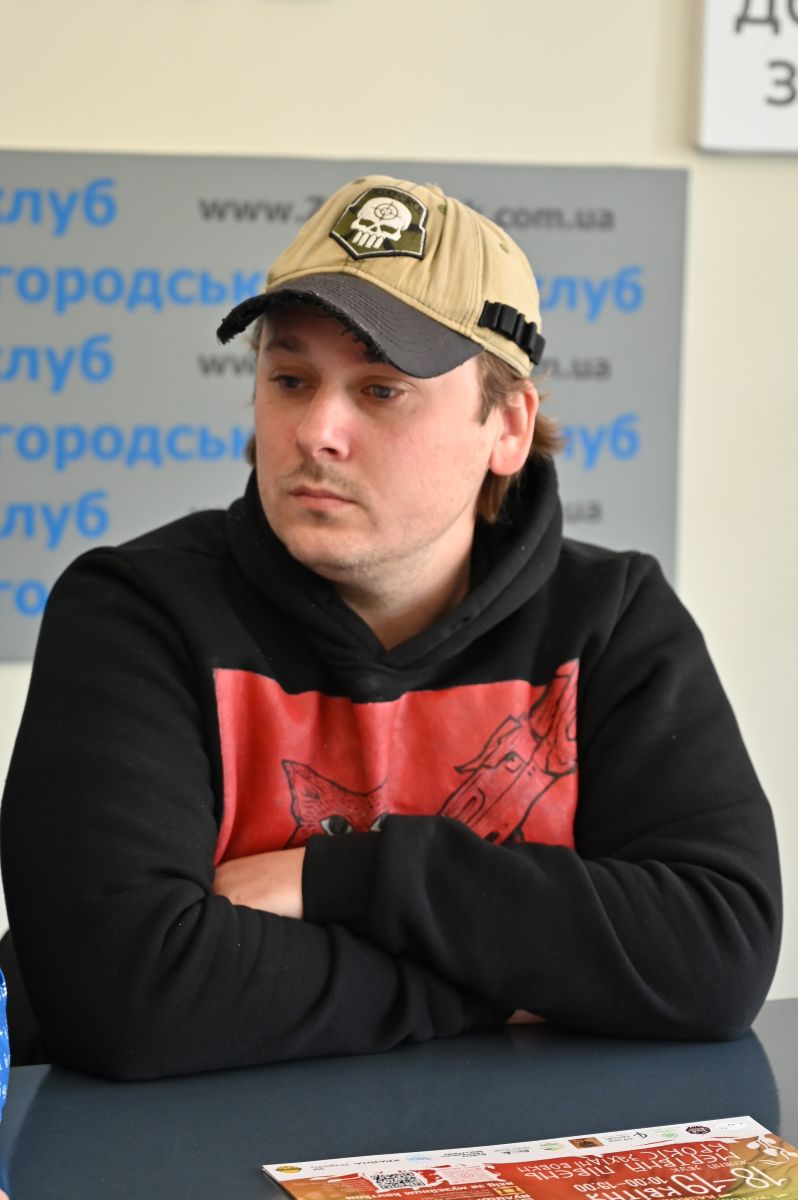 Ігор Ріхтер