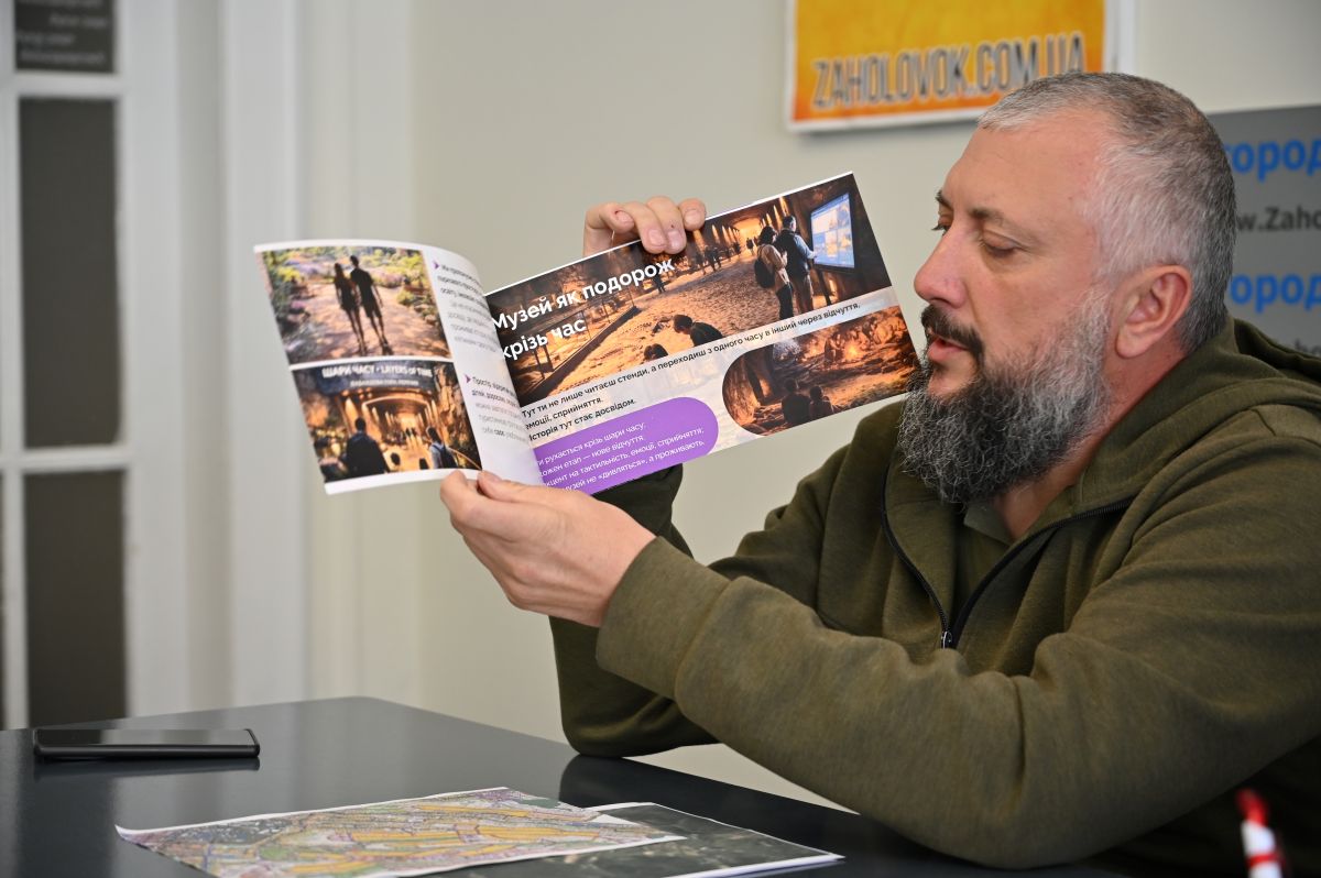 Засновники "Лавандової гори" у Перечині