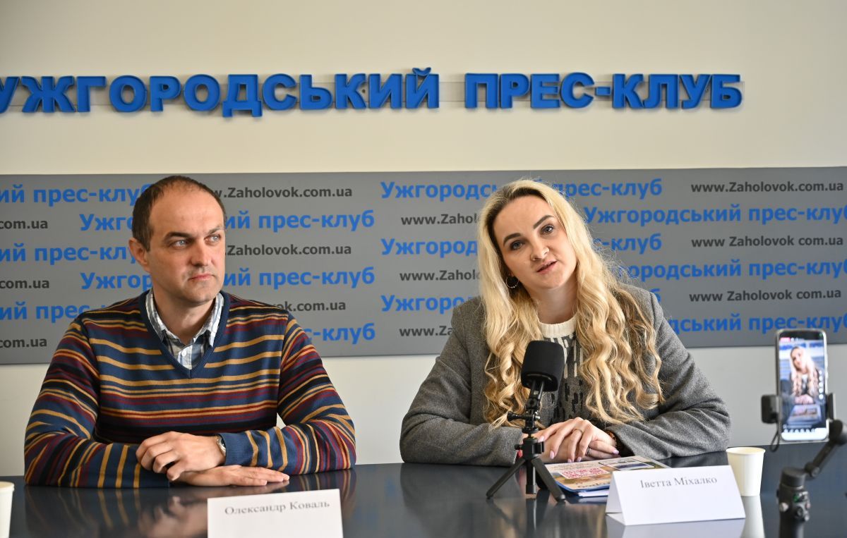Незабаром оголосять результати конкурсу