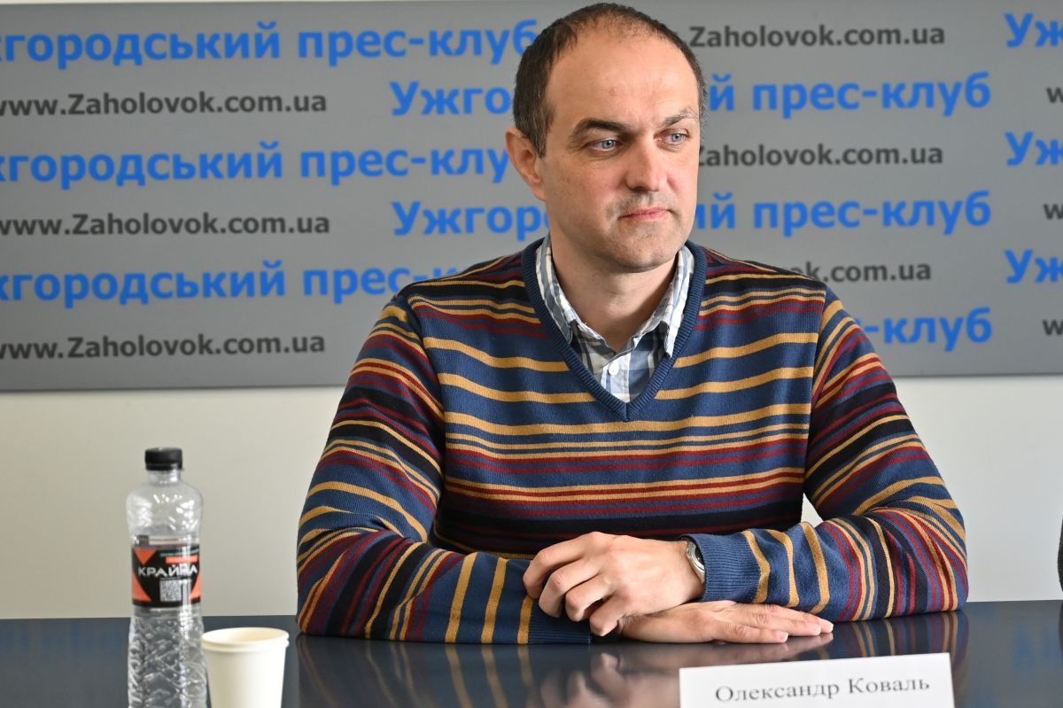 Олександр Коваль