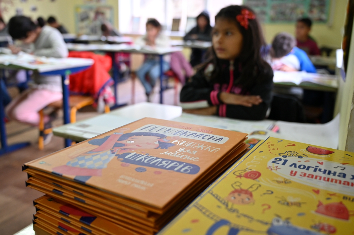 Центр дошкільної підготовки ромських дітей