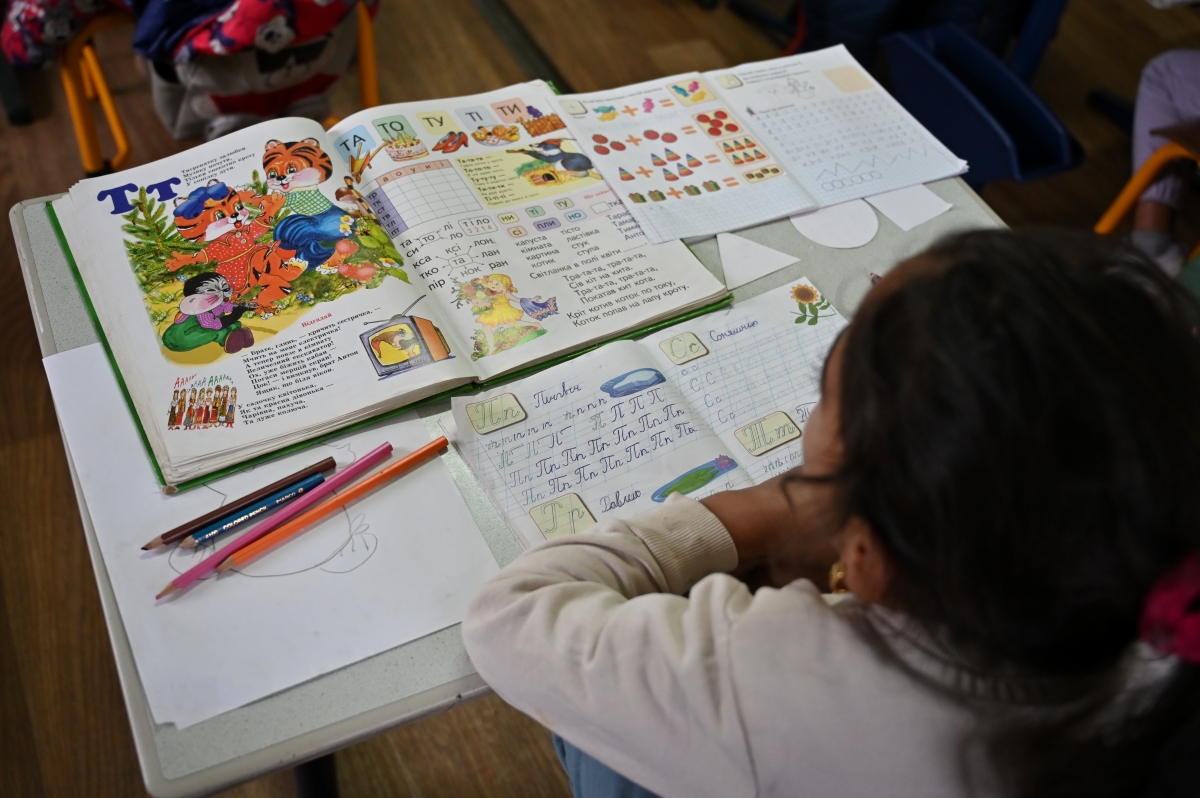 Центр дошкільної підготовки ромських дітей