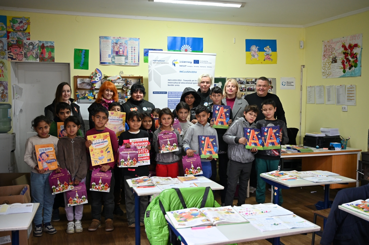 Центр дошкільної підготовки ромських дітей