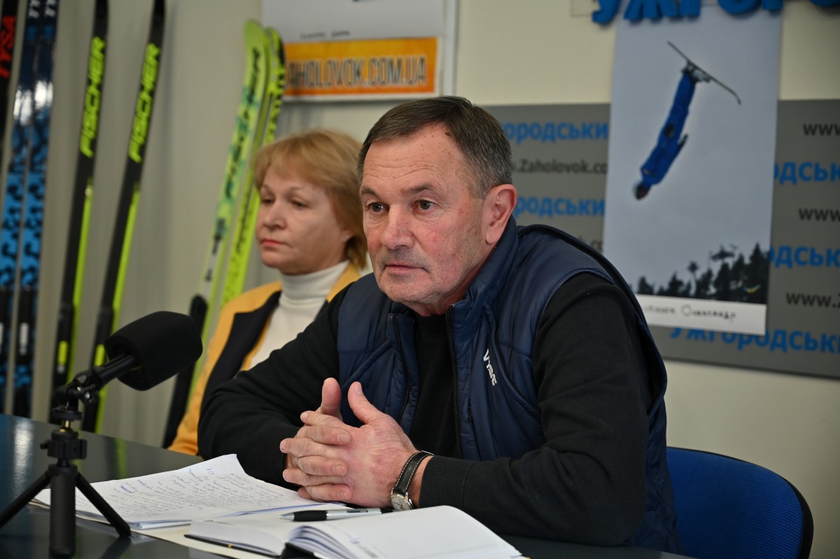 Василь Гісем