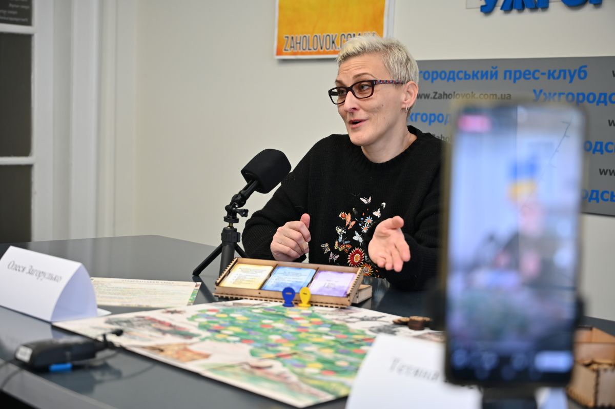 Олеся збирала цікаві фрази